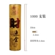Fortune Gold (1000)