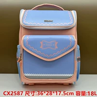 CX2587 Тяньлань 1–6 классы