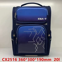 CX2516 Тибетский синий 3-6 классы