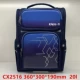 CX2516 Тибетский синий 3-6 классы
