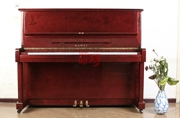 Đàn piano nguyên bản Nhật Bản Kawai KAWAI BW52 mới bắt đầu với rượu vang đỏ nguyên chất