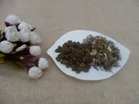 Натуральные китайские лекарственные материалы сушка юань ху и мать чайный пакет Cao Cao коричневый сахар вареные яйца, чтобы снять менструальную боль и диетическую терапию