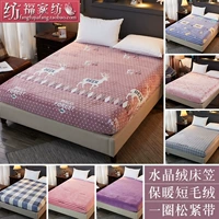 Mùa thu và mùa đông nhung pha lê 笠 nệm đơn bọc lông cừu san hô flannel Simmons bảo vệ bao gồm tất cả các tấm ga trải giường chun đẹp	