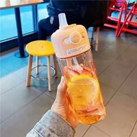 Маленький, оранжевый, 450 мл