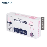 L код 100 штук