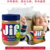 Товары от 美食shop