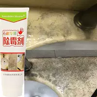 Окончательный туалетный туалетный стимц