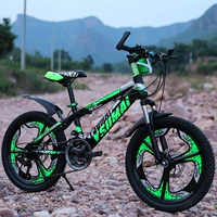 24 -килограммовая черно -зеленая интегрированная колеса [передача передач] роскошная версия