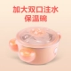 Nhấn thìa Đũa trẻ em Đồ dùng cung cấp Trứng sữa trứng Muỗng mềm Bình cắn mới Muỗng uống nước để ăn - Cup / Table ware / mài / Phụ kiện