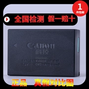 Canon bản gốc duy nhất vi M3M5M6 EOS760D 750D 77D 800D LP-E17 camera pin SLR - Phụ kiện máy ảnh kỹ thuật số
