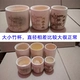 6 High Bamboo Cup 100