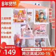 túp lều Tự làm biệt thự nhà búp bê cô gái lắp ráp mô hình căn nhà nhỏ làm bằng tay món quà Xiao-Ming đồ chơi thế giới