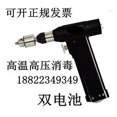 Другие основные диагностические приборы 高温高压骨科电钻 骨钻