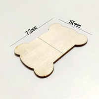 Деревянный цвет средний 3 56x72 мм