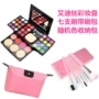 Bộ trang điểm 39 Màu Makeup Powder Box Powder Red Pearl Shadow Beauty Makeup Complete Set - Bộ sưu tập trang điểm phấn mắt dior