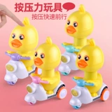 B.Duck, warrior, машинка, игрушка, игрушечная машина для мальчиков, детский мотоцикл, 1-2-3 лет