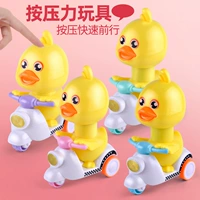 B.Duck, warrior, машинка, игрушка, игрушечная машина для мальчиков, детский мотоцикл, 1-2-3 лет