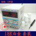 Bút mạ điện đầu cọ mạ bút vòi phun bút mạ vàng và trang sức bạc đồng hồ đổi mới phần cứng công cụ vàng - Phần cứng cơ khí Phần cứng cơ khí
