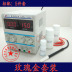 Bút mạ điện đầu cọ mạ bút vòi phun bút mạ vàng và trang sức bạc đồng hồ đổi mới phần cứng công cụ vàng - Phần cứng cơ khí Phần cứng cơ khí