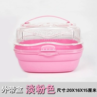 Out-Out-Light Pink