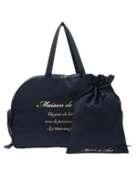 Тибетский велосипед