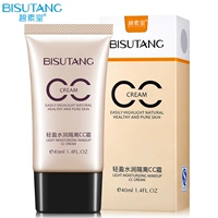 Bisutang Nhẹ Cô Lập CC Cream Trang Điểm Khỏa Thân Kiểm Soát Dầu Dưỡng Ẩm Che Khuyết Điểm Làm Sáng Da Màu Sinh Viên Foundation Billow Kem kem nền laneige