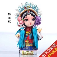 Шелковые люди Пекин Подарки Хуан люди Джингвей Куклы Канг Пекинг Оперная Оперная Опер