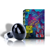 YH Soft Light 25 Вт [1 год страхование качества]
