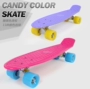 ABS cá nhỏ tấm đơn nghiêng bảng chuối skateboard chuyên nghiệp road board thể thao mạo hiểm trẻ em người lớn bốn bánh scooter giày heelys 4 bánh