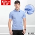 Áo sơ mi nam tay ngắn màu đỏ đậu mùa hè ve áo mới dệt kim cotton cotton mỏng Áo thun nam 6447 - Polo polo áo Polo