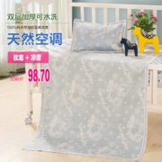 Mới tinh khiết lanh trẻ em mat trẻ sơ sinh giường em bé sản phẩm breathable độ ẩm hấp thụ vô trùng mẫu giáo bé giường mat mùa hè