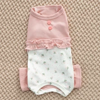 Розовый (живот#может вырезать#)