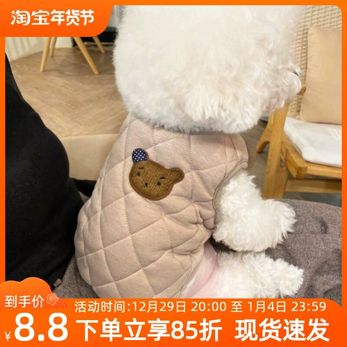 Утолщенная домашняя хлопчатобумажная куртка в зимней плюшевой плюше