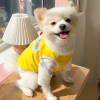 Жилет с яйцом цветов+нижняя рубашка [Spring Single Layer]