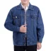 Giải phóng mặt bằng đặc biệt trung niên cha nạp denim jacket phần mỏng kích thước lớn lỏng trung niên của nam giới áo khoác áo denim Áo khoác
