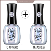 Может удалить нижний клей+отмывание слоя уплотнения