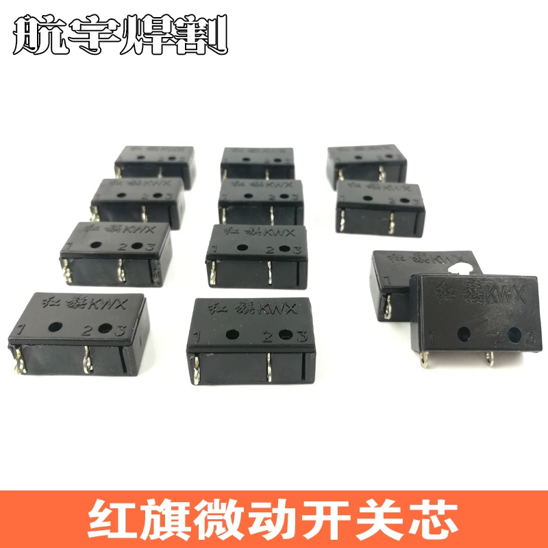 Hàn hồ quang argon cờ đỏ micro switch vỏ chuyển đổi lõi hàn súng chuyển đổi với dòng máy hàn hồ quang argon súng hàn phụ kiện hàn mig Phụ kiện máy hàn