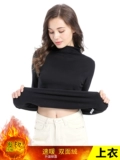 Двусторонний демисезонный базовый приятный телу лонгслив из искусственного меха, увеличенная толщина