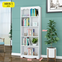 B-стиль белый (без двери)