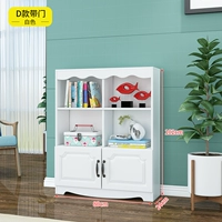 D-стиль белый (с дверью)