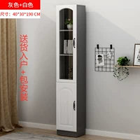 Серый 40 длиной (установка двери)