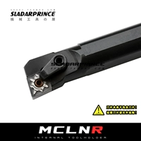 Распространение ножа внутреннего отверстия S25T/S32U/S40U/S40V S50V/S50W-MCLNR12/16/PCLNR