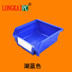 B1 # Hộp treo tường phụ tùng treo tường hộp xiên hộp công cụ hộp chống treo hộp 110 * 105 * 50 - Dụng cụ cầm tay Dụng cụ cầm tay