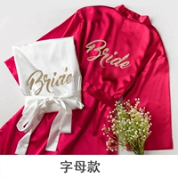 Bridal gown wedding dress áo choàng áo nữ mùa thu sexy lụa áo choàng tắm áo choàng tắm kimono Nhật Bản kimono cưới đồ ngủ đỏ đồ ngủ cặp