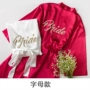 Bridal gown wedding dress áo choàng áo nữ mùa thu sexy lụa áo choàng tắm áo choàng tắm kimono Nhật Bản kimono cưới đồ ngủ đỏ đồ ngủ cặp