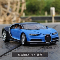 Bugatti Chiron-Blue