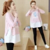 Товары от 卖女装的小男孩fly