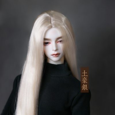 taobao agent Kaigo BJD wig doll milk silk is divided into male baby