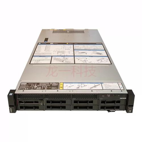 Lenovo Lenovo Thinkserver SR588 SR550 Dual -Hroad 2u -тип настройка сервиса