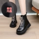 W522 Black [сингл внутренний]